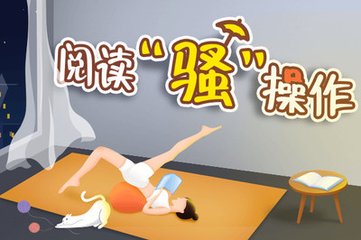 沙巴网站入口